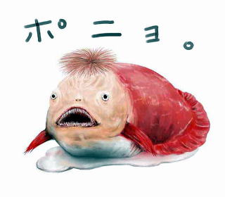 ぽにょ、かわいいですね♪