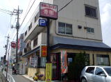 焼肉レストラン杏樹外観