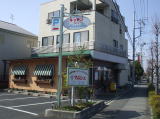 「パスタ・ハンバーグの店『キッチン マルシェ』」外観