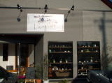 『萬や Living Cafe+』(in水戸市)の外観