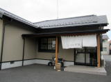 和菓子屋『こむぎ屋』(in水戸市)