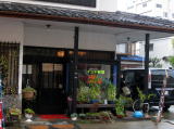 『インド料理 ガンディ』(in土浦市)外観