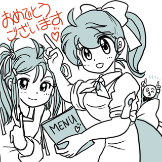 清水ももこさんから貰った、『12周年記念イラスト、鳴島姉妹&マスター』