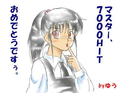 䂤A肪Ƃ܂