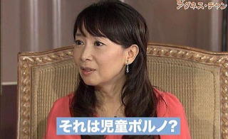 来いや、アグネス!