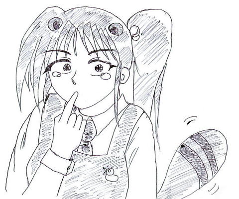 ɖ莨Ƃۂtꂽ