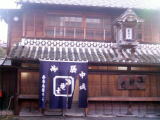 吾妻庵総本店(土浦市中央町)