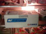 nhIN①