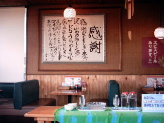 cafe`[V[䓹䓹̓X