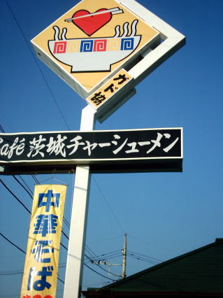 cafe`[V[䓹䓹̊Ŕ