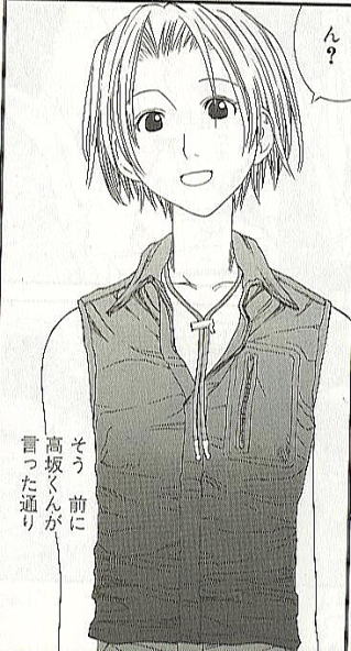 高坂真琴……一番オタ……かな
