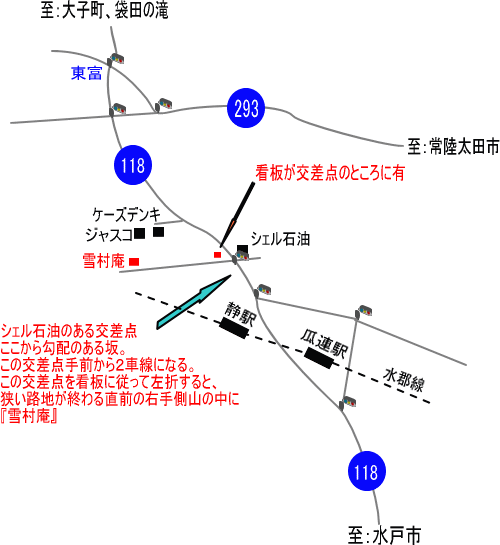 wᑺxiin헤{sjӂ̒n}