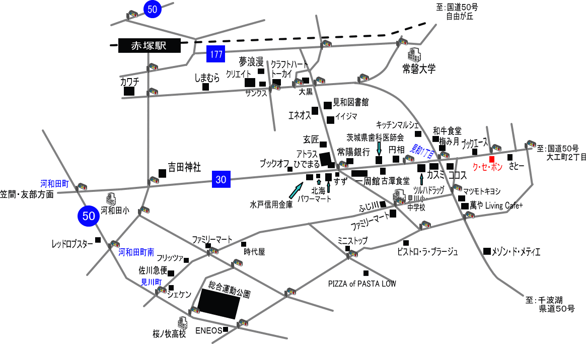 wu[WF[JtF NEZE{iBOULANGERIE CAFE QUE C'EST BON jxiinˎsjӂ̒n}