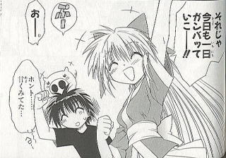 やっぱりポニテは元気娘♪