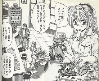 レナさんのポニテ♪
