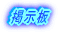 R~f