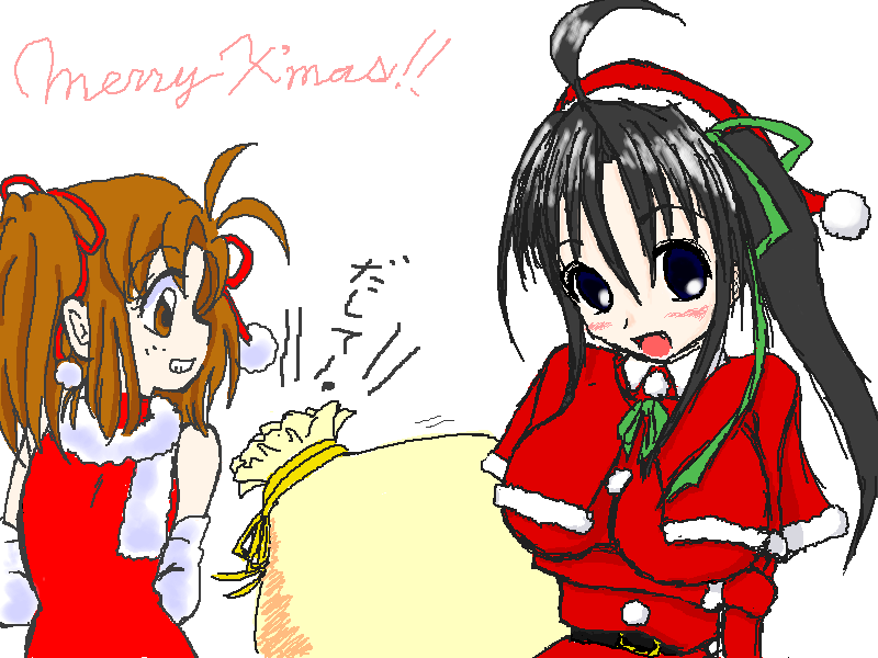 合作品 クリスマスイラスト 慶徳さん 清水ももこさんより