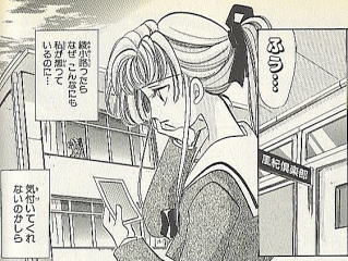 由紀先輩……アンニュイなポニテ♪